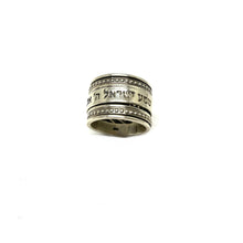 Load image into Gallery viewer, Shema Israel Ring,Blessing Ring,Meditation Ring, Jewish  Ring,Bat Mitzvah Gift,Topaz Jewelry
