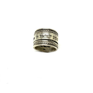 Shema Israel Ring,Blessing Ring,Meditation Ring, Jewish  Ring,Bat Mitzvah Gift,Topaz Jewelry